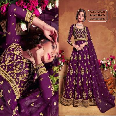 4 Piece for Women/Girls 